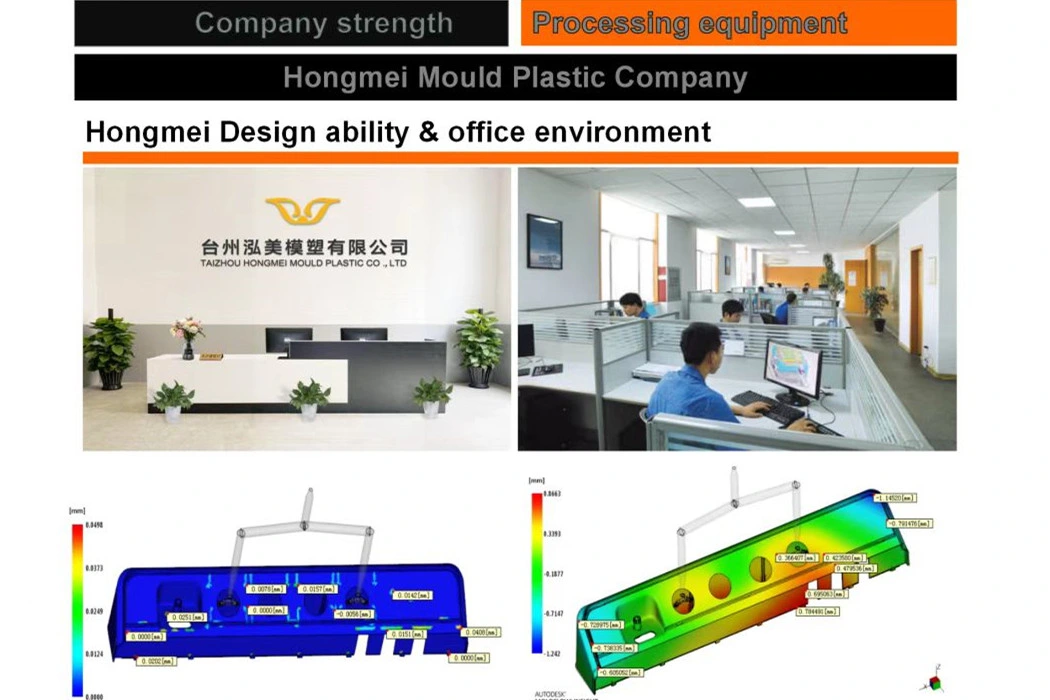 Professional Office Supplies Mold Supplier Customized Heat Sensor Printer\Copier\Fax Machine ABS Plastic Shell Injection Mould